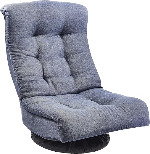 Amazon Basics Swivel Foam Lounge Chair with Headrest, Floor-Compatible, Adjustable, Gaming, 26.3D x 23.5W x 13.7H in, Denim Blue